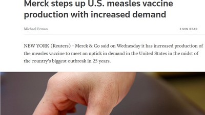 Reuters Merck steps up vaccine production